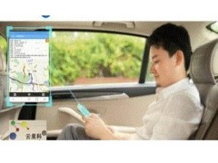 苏州gps 公司汽车安装gps 公司车辆管理gps定位监控